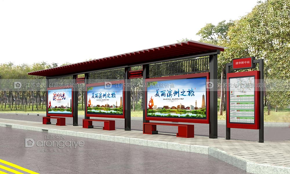 公交候車(chē)亭,候車(chē)亭廠家,公交候車(chē)亭生產(chǎn)