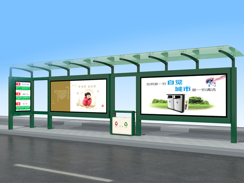 鄉鎮候車亭RDH-11071