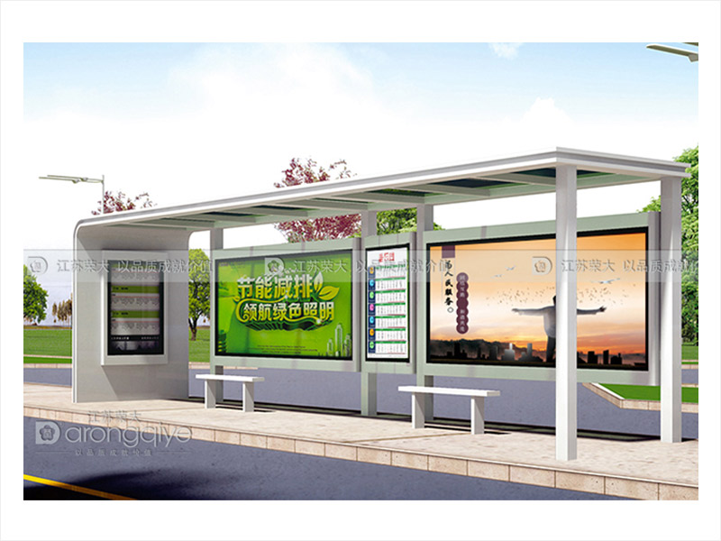 公交候車亭廠家 公交候車亭廠家