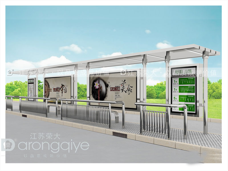 公交候車亭制作