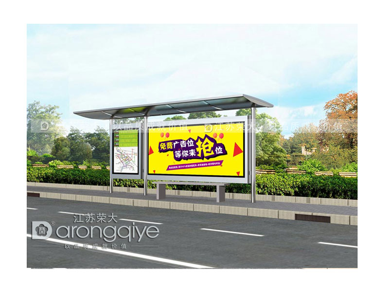 從公交候車(chē)亭生產(chǎn)來(lái)看價(jià)格配圖二