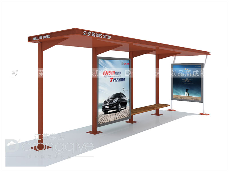 鄉鎮候車亭也能智能化配圖一