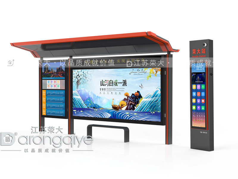 智能公交候車亭的定制有哪些功能可選配圖一