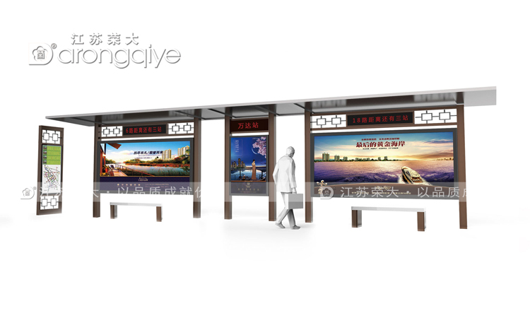 仿古候車亭為什么要結(jié)合當?shù)匦枰O(shè)計配圖一