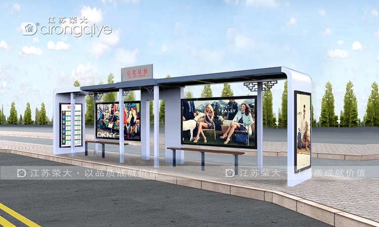 仿古候車亭為什么要結(jié)合當?shù)匦枰O(shè)計配圖二