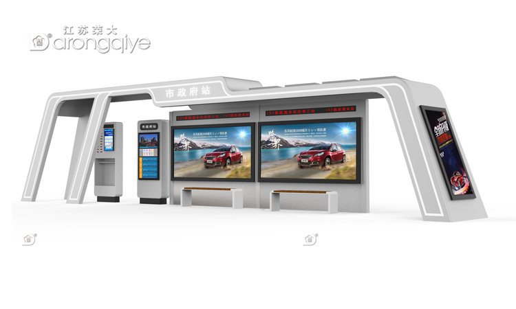 智能候車亭的智能會體現在哪些方面配圖一