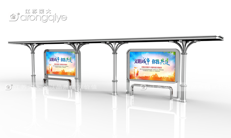 城市公交站臺候車亭的設(shè)計(jì)制作配圖一