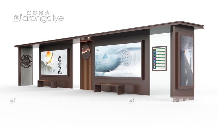 智能候車亭,數(shù)字化時代下的交通新設施配圖二