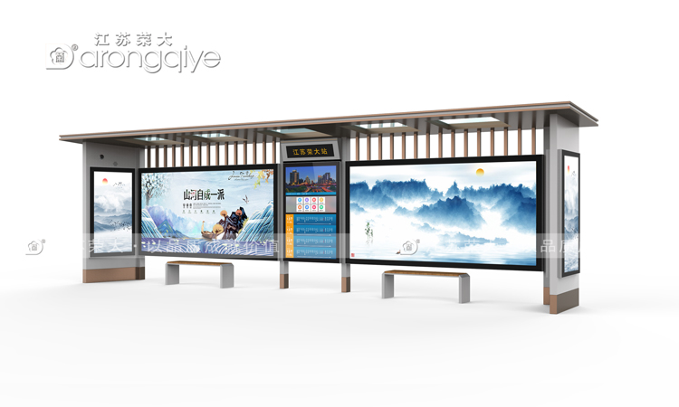 公交站臺造價大概多少配圖二