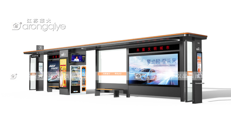 智能候車亭，公共交通智能化的體現配圖二